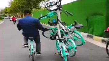 高手在民间，大爷一手运三辆自行车、你大爷还是你大爷！