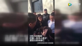 法国华人男子遭警察枪击身亡 家属到警察局交涉