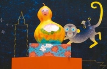 【拍客】台北灯节福禄猴遭吐糟 丑过猴赛雷