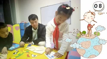 萌宝们的拼图游戏