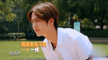 王一博你要不要这么实诚啊，这孩子笑死我了