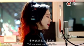 女神梦幻女声翻唱《I feel it coming》