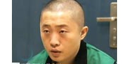 新快报记者陈永洲被刑拘 受人指使收人钱财