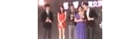 【拍客】邱泽获颁最佳男演员奖