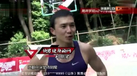 音乐新闻之《快乐男声》欧豪