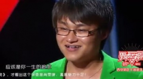 快乐男声海选现场车祸声音大集合，笑喷了！