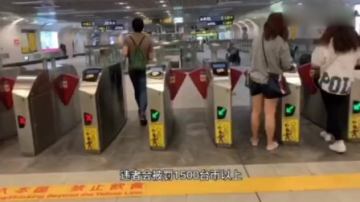 台湾省台北市地铁站实拍，跟大陆的地铁规模差距太大了！