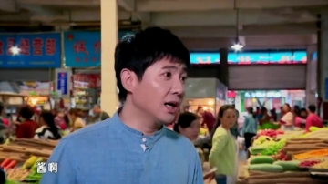 沈腾买菜说四川话，不料四川本地人都听不懂！明星们秀四川话片段