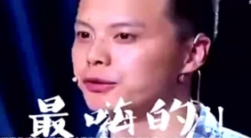 快乐男声之奇葩选手，嘉宾们已惊掉下巴，他们的自信从哪里来？