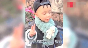 萌娃也会撒狗粮，看一次笑一次，好可爱啊