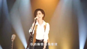 女声翻唱 王杰粤语《谁明浪子心》