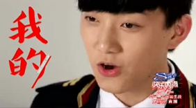 范世琦《看见什么吃什么》