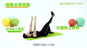 腰部塑型训练，凸显极致曲线之仰卧支撑提腿