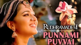 一首非常优美的女声印度电影歌曲：PUNNAMI PUVVAI