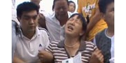 【拍客】初中生暑假水库游玩 落水自救三人溺亡