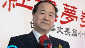 中国第一个诺贝尔文学奖产生