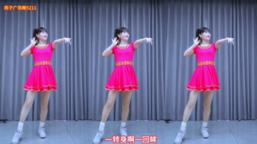 加编广场舞《对你还是爱不够》又火了一首新歌，好听又入心附教学