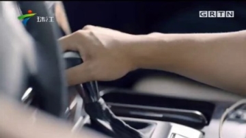 公益广告-拒绝路怒 驾驭幸福