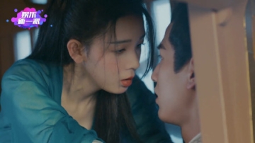 陈瑶、张凌赫《少女大人》情感版预告