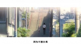 女声版《刚好遇见你》竟然比李玉刚的还好听，我无限循环了一晚