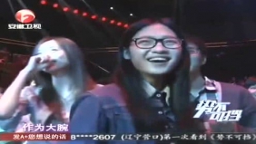 最美男声潘倩倩是真的强 现场展示男声全场震撼