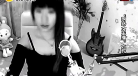 “网络女主播”之死 只因一句过激的话引来杀身之祸