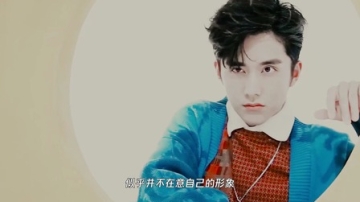 《天天》野外场要枪战？王一博宋威龙迷彩服太帅，张新成只顾着吃