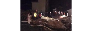 【拍客】浙江丽水发生山体滑坡 33人失踪 4人死亡