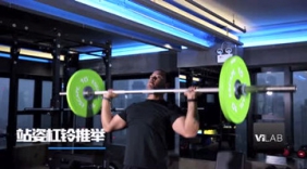 9个肩部锻炼教程，炼到爆！