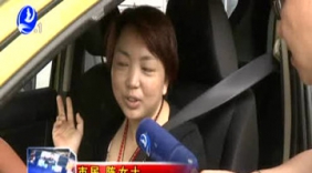 油价迎来年内最大涨幅