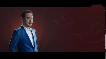 《光荣与梦想 我的中国梦》公益广告