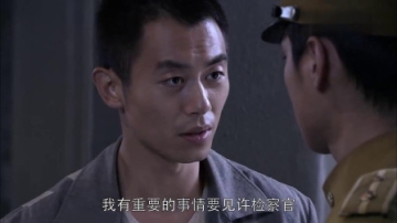 地火：段爷也是有情有义，朱亚文身份瞒不住，段爷更是一条汉子