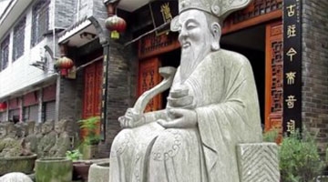 成都市大邑县安仁古镇古玩石雕一条街