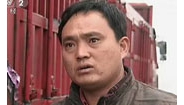 河南永城女车主不堪公路巨额罚款自杀