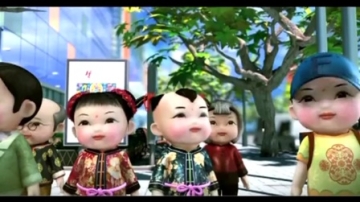 公益广告欣赏:文明过马路看你的