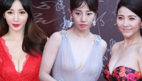 胸光闪耀！柳岩白百何领衔众女星斗艳