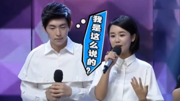 明星们飙韩语，邓伦用韩语自我介绍，杨紫翻译：大家好，我是傻瓜