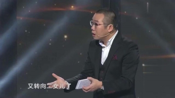 王恒屹展现诗词背诵，萌娃现场计算数学惊呆涂磊，记忆力让人惊叹