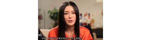 专访秦岗：柔情琼瑶女秦岚转战做歌手