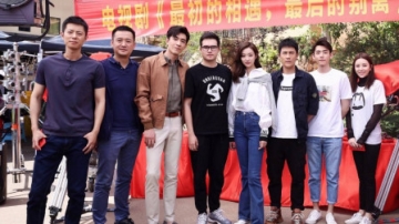 林更新终于开工，新剧大改形象化身缉毒警，女主盖玥希颜值在线