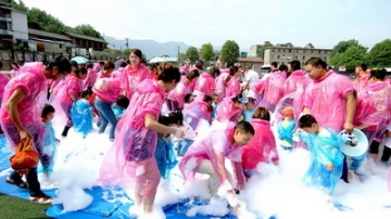 四川广元市树人幼儿园庆六.一主题活动