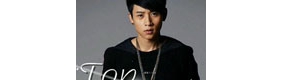 魏晨 2013全新单曲《MR TOP》