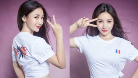 柳岩穿法国球衣世界杯预测成功 秀细腰身材傲人