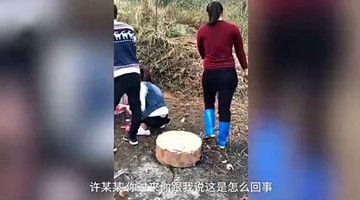 男子带情人扫墓被抓包