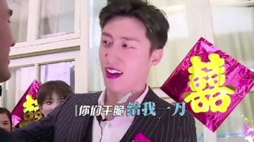 明星当伴郎趣事合集，黄景瑜强吻阮经天，郭麒麟被套路成伴郎！