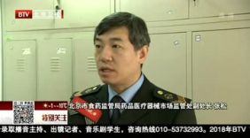 流感来袭抗病毒药物告急 这款明星药火了