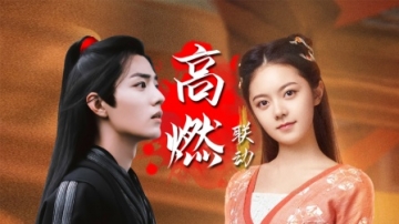 《斗罗大陆》梦幻联动《玲珑》，肖战赵今麦勇闯奇幻世界