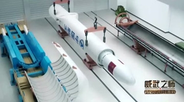 中国马路边就能发射火箭 比西方国家足足快7倍