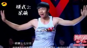 快乐男声海选现场车祸声音大集合，笑喷了