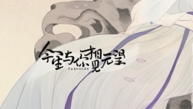 《离人愁》酥酥的攻音女声翻唱！